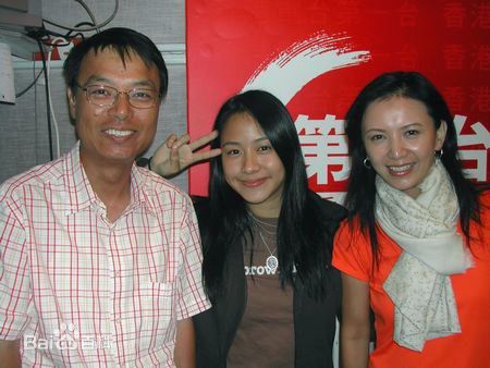 最优质李力持(Lee Lik-Chi)生活照