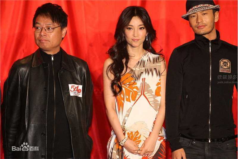 李力持(Lee Lik-Chi)出席活动生活照