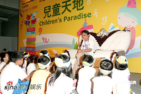 李力持(Lee Lik-Chi)出席活动生活照