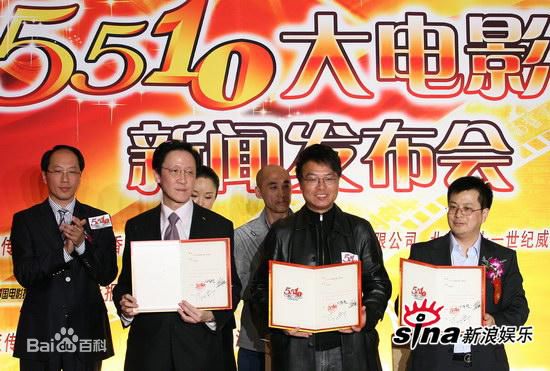 李力持(Lee Lik-Chi)出席活动生活照