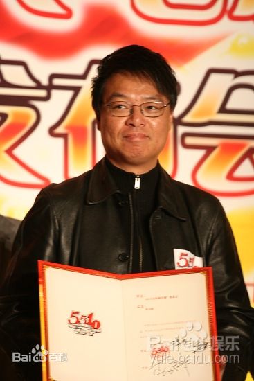 李力持(Lee Lik-Chi)出席活动生活照