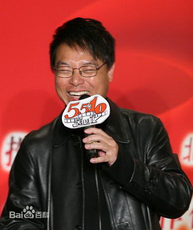 李力持(Lee Lik-Chi)出席活动生活照