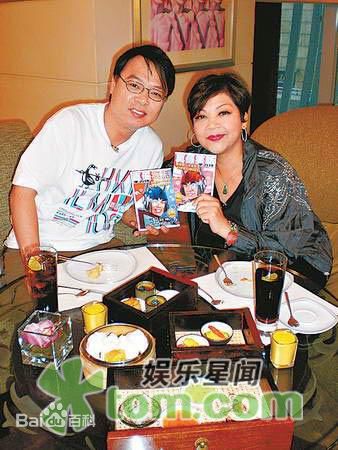 李力持(Lee Lik-Chi)出席活动生活照