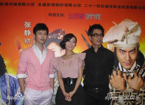 李力持(Lee Lik-Chi)出席活动生活照