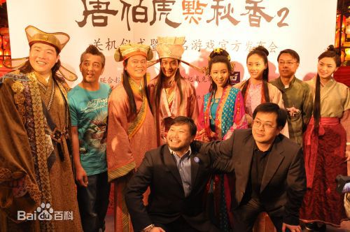 李力持(Lee Lik-Chi)出席活动生活照