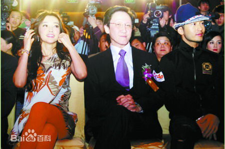 李力持(Lee Lik-Chi)出席活动生活照