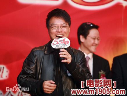 李力持(Lee Lik-Chi)出席活动生活照