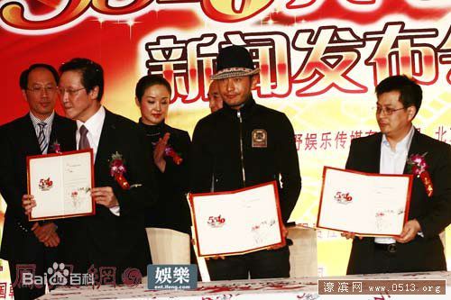 李力持(Lee Lik-Chi)出席活动生活照