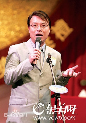 李力持(Lee Lik-Chi)出席活动生活照