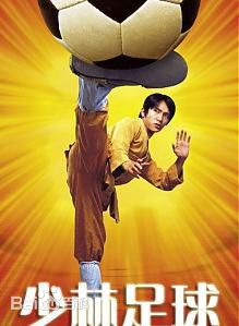 最优质李力持(Lee Lik-Chi)生活照