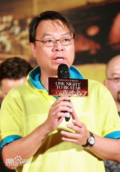 最优质李力持(Lee Lik-Chi)生活照