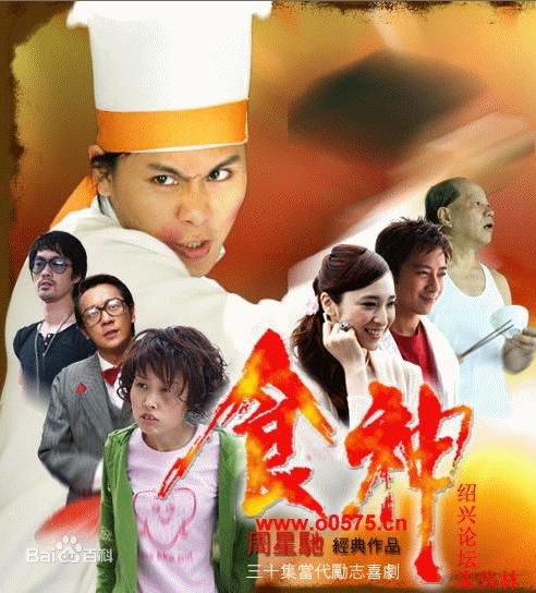 最优质李力持(Lee Lik-Chi)生活照