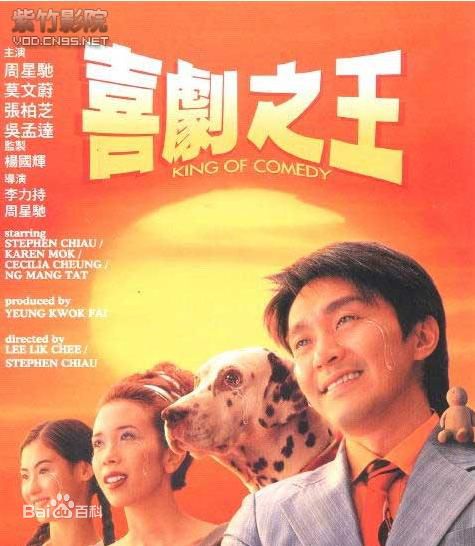 最优质李力持(Lee Lik-Chi)生活照