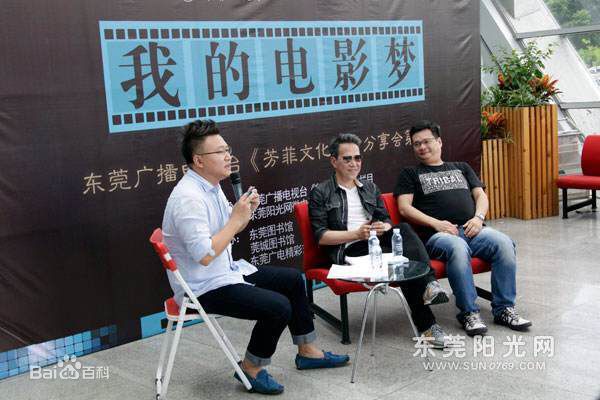 李炯楷(Johnny)工作照图册