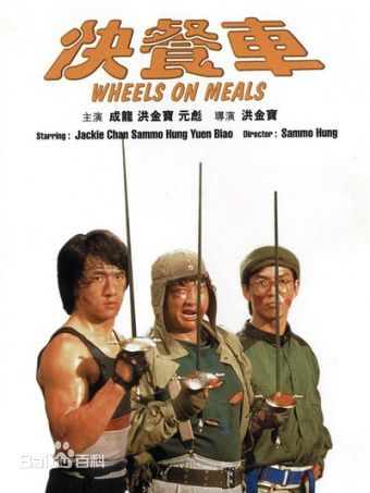 精选李炯楷(Johnny)