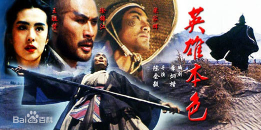 精选李炯楷(Johnny)