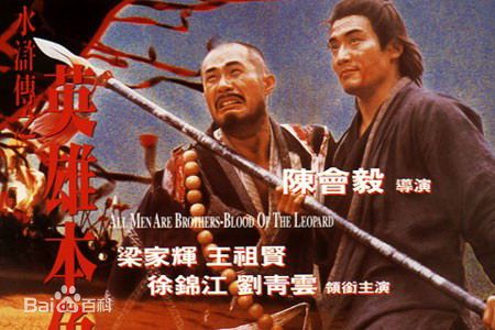 精选李炯楷(Johnny)