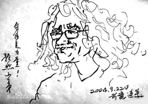 颢然(HAORAN)生活照