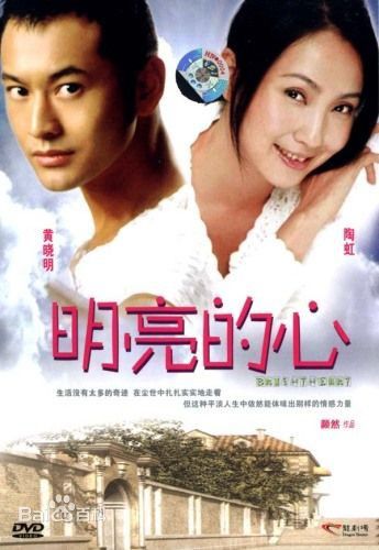 颢然(HAORAN)导演电影精选剧照