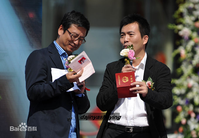 高峰(Gao Feng)婚照性感图片图集