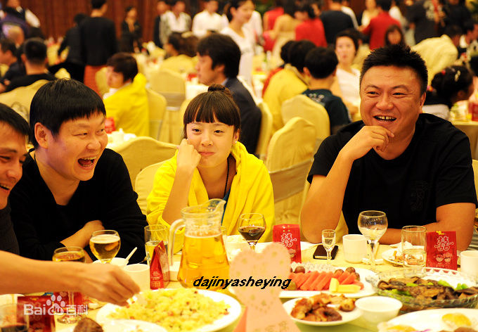 高峰(Gao Feng)婚照性感图片图集