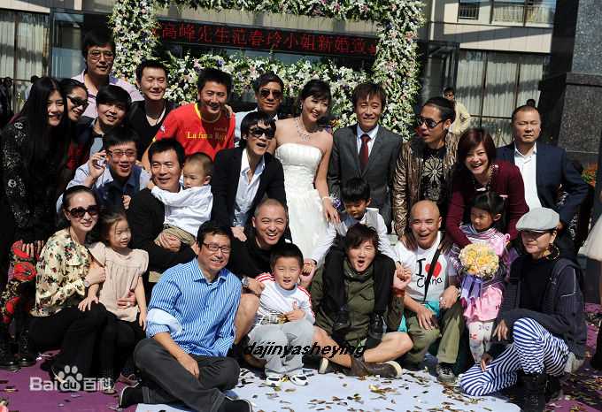 高峰(Gao Feng)婚照性感图片图集