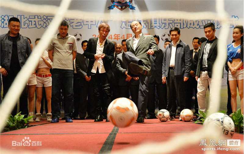 高清高峰(Gao Feng)性感图片