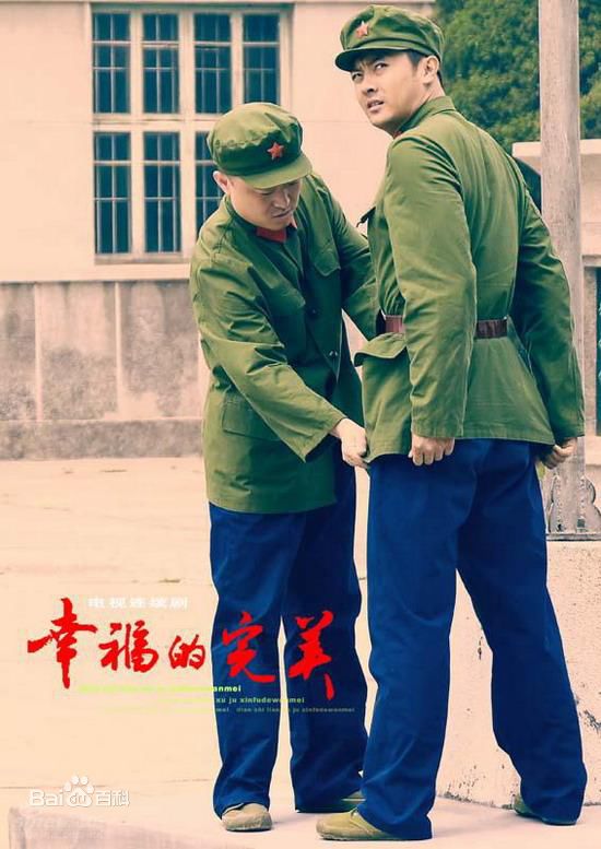 印小天 精选剧照