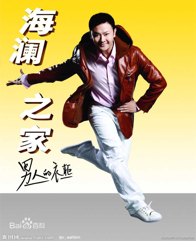 印小天最全壁纸