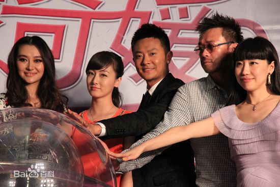 印小天在2012年9月27日《星梦奇媛》开播中的