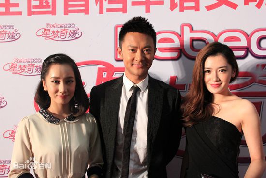 印小天在2012年9月27日《星梦奇媛》开播中的