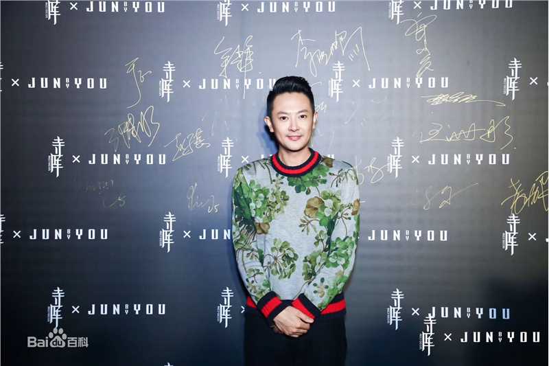 印小天活动图图册