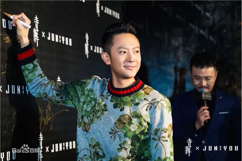 印小天活动图图册