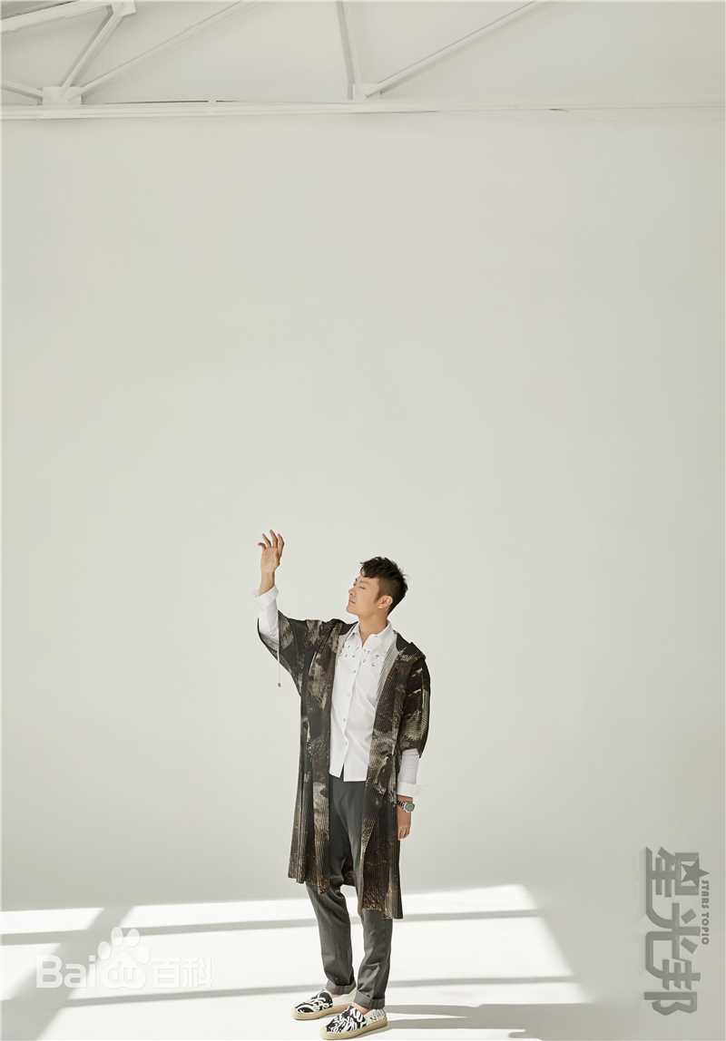 印小天最全壁纸