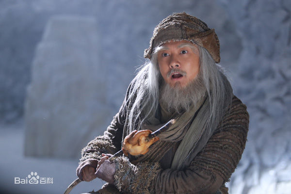 高清印小天在出演电视剧《神雕侠侣》饰演洪七公中的图集