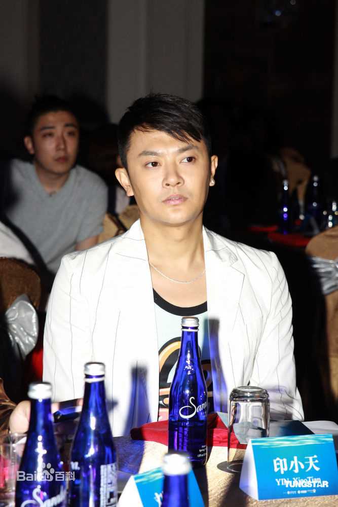 最全印小天精彩图册