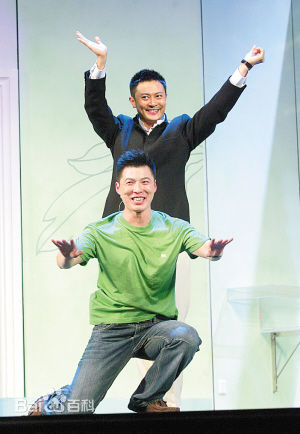 印小天都市囧人精选剧照