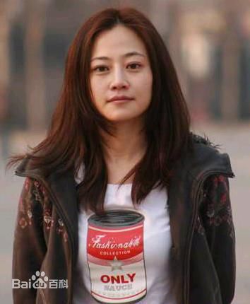 谭卓生活照生活照