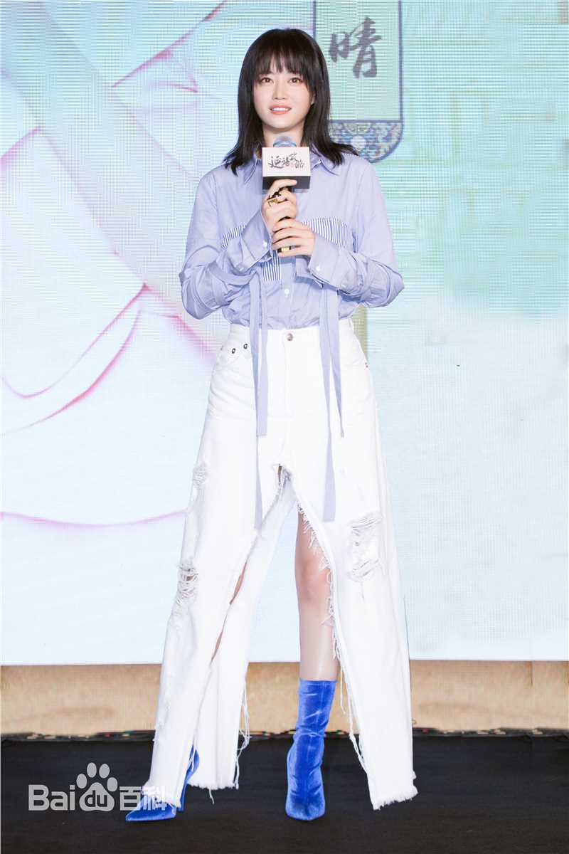 谭卓生活照生活照