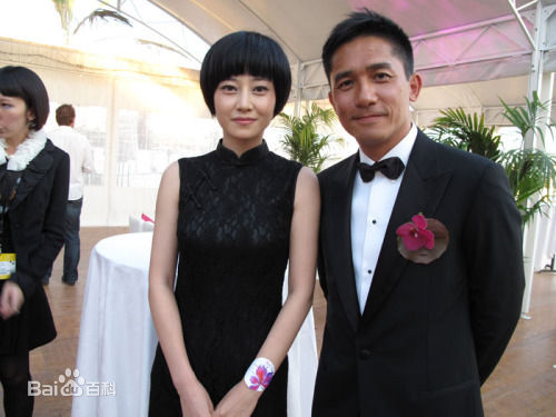 谭卓生活照生活照