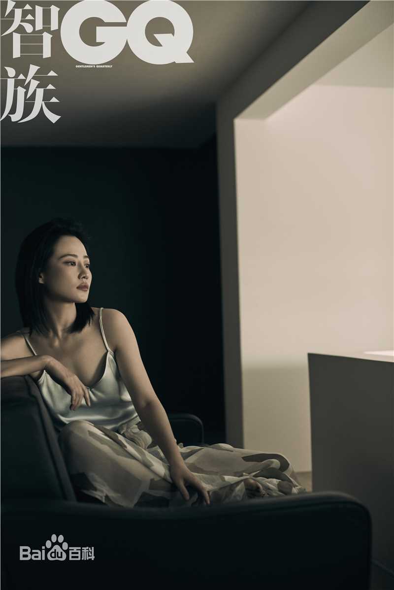 谭卓现场活动照性感图片图集