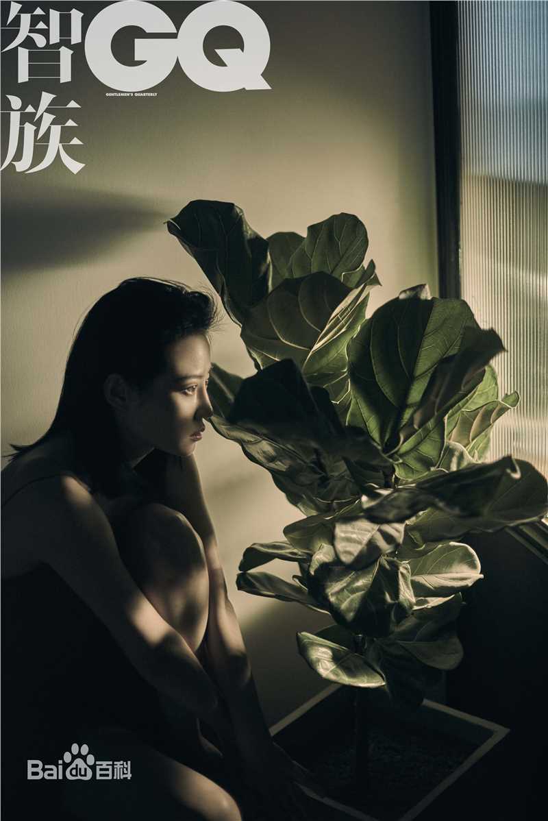 谭卓现场活动照性感图片图集