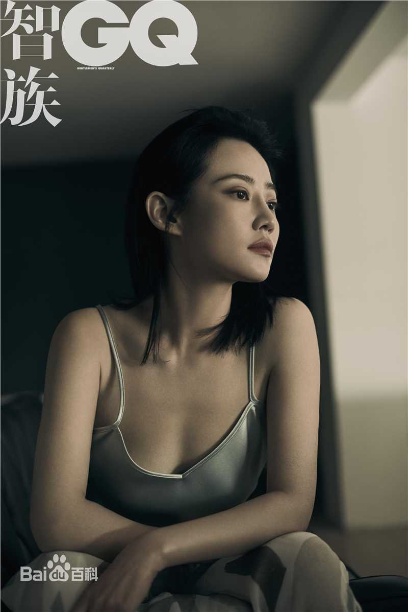 谭卓现场活动照性感图片图集