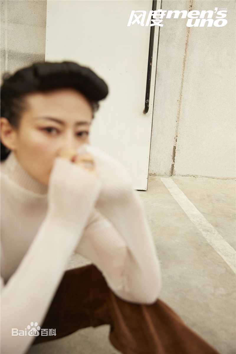 谭卓现场活动照性感图片图集