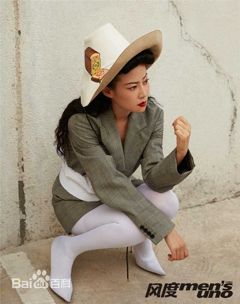 谭卓现场活动照性感图片图集