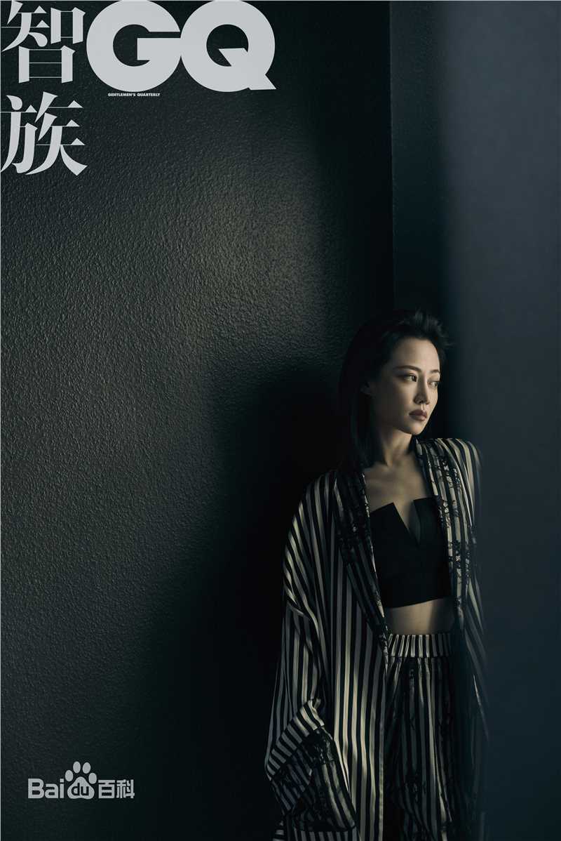 谭卓现场活动照性感图片图集