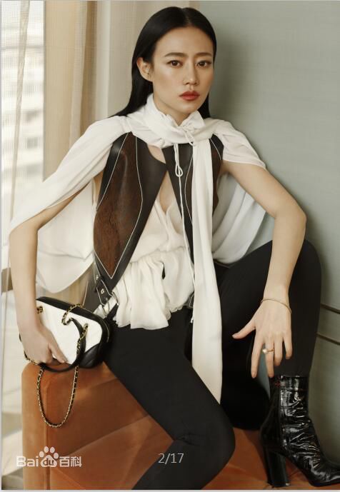 谭卓最新杂志壁纸