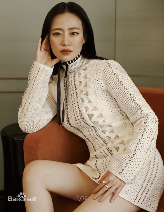 谭卓最新杂志壁纸