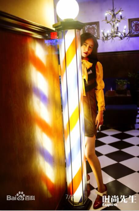 谭卓最新杂志壁纸