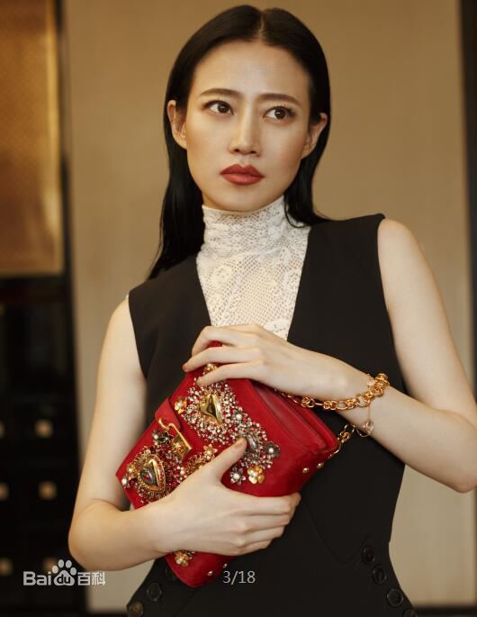 谭卓最新杂志壁纸